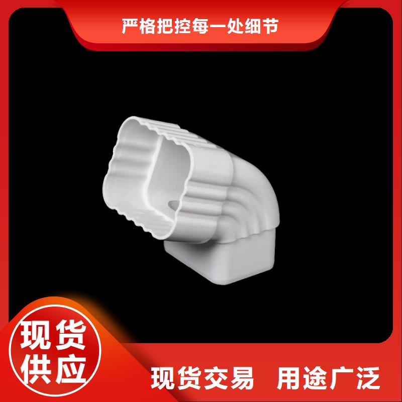 檐沟金属落水系统专业生产设备源头厂源头货
