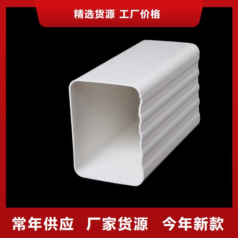 【檐沟】,成品天沟正规厂家价格公道合理