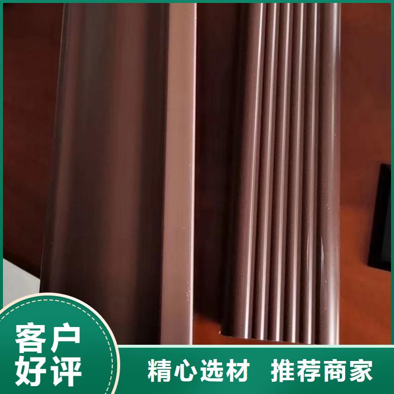 檐沟落水系统多种规格库存充足当地供应商