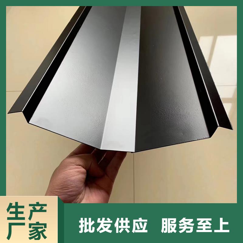 檐沟-檐槽品质保证快捷物流