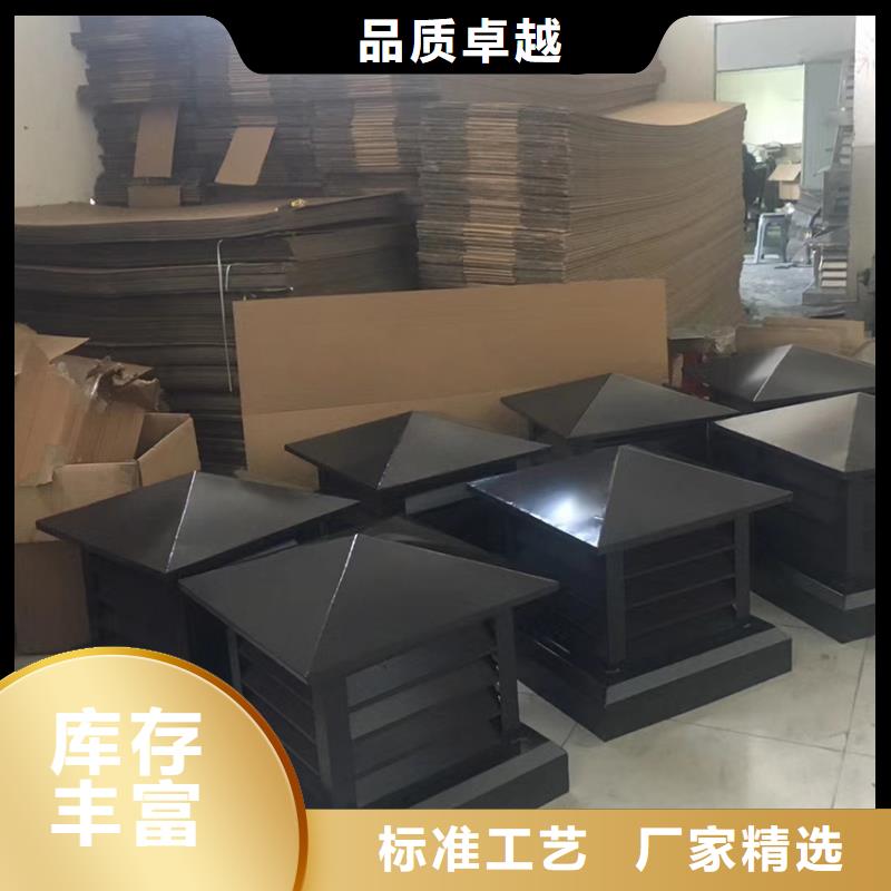 檐沟_【铝合金雨水槽】以质量求生存适用场景