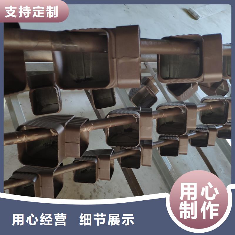 【檐沟铝合金成品天沟专业的生产厂家】本地供应商