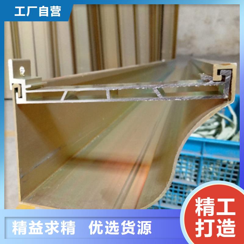 檐沟【金属落水系统】现货直供值得买