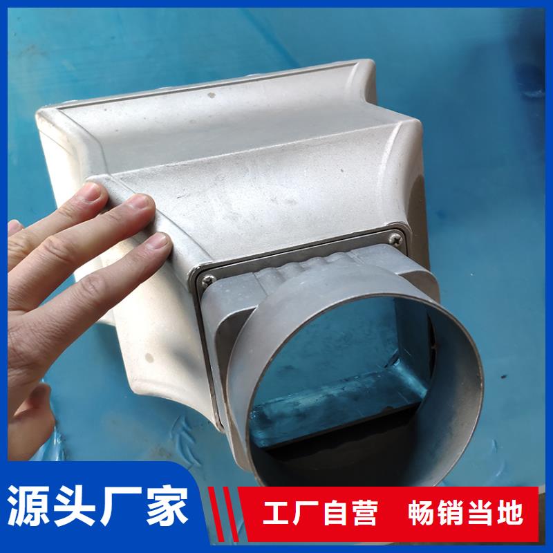 檐沟方形雨水管认准大品牌厂家经验丰富品质可靠