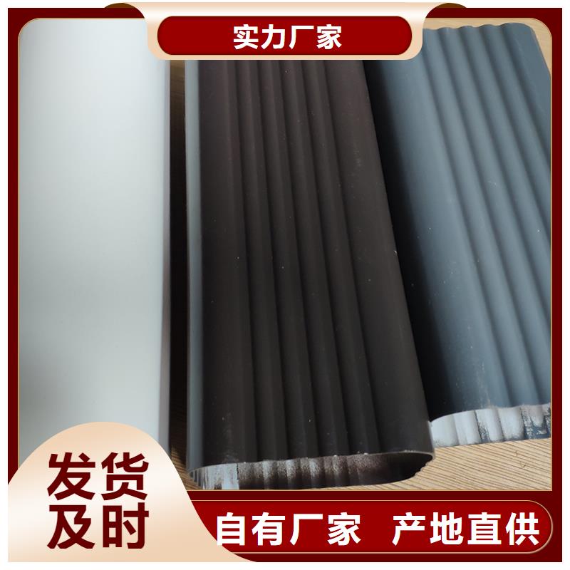 檐沟PVC成品天沟本地厂家值得信赖质量安心