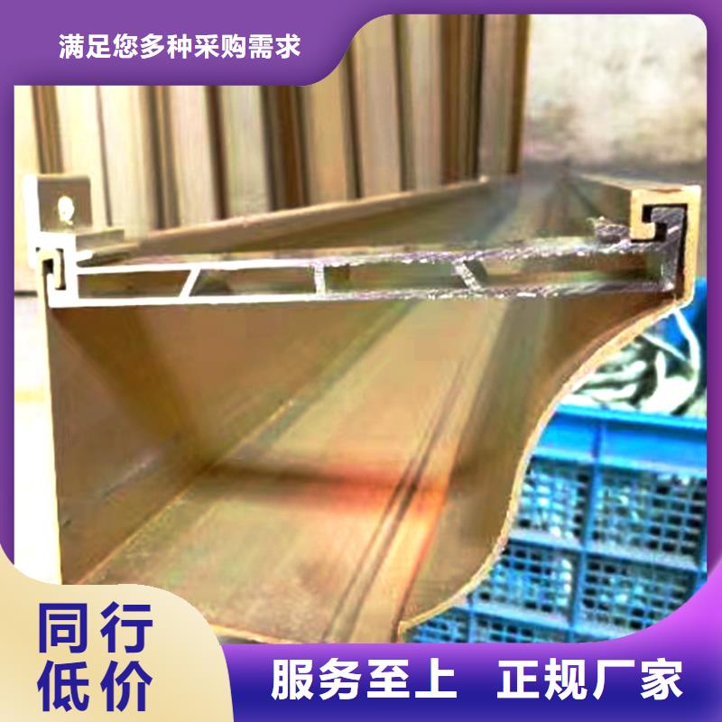 檐沟铝合金天沟工厂价格实力优品