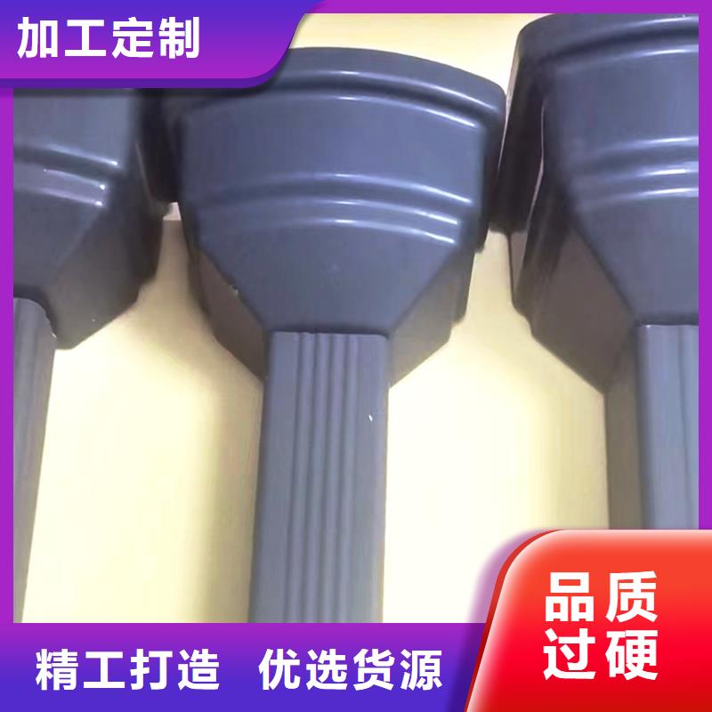 檐沟方形雨水管好厂家有担当当地供应商