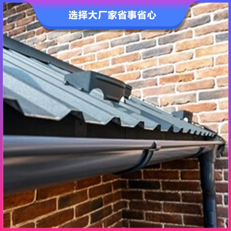 檐沟,【PVC雨水管】质量三包严谨工艺