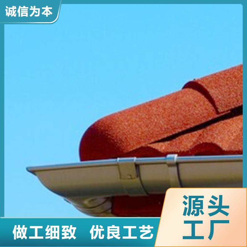 檐沟雨水管质量为本当地品牌