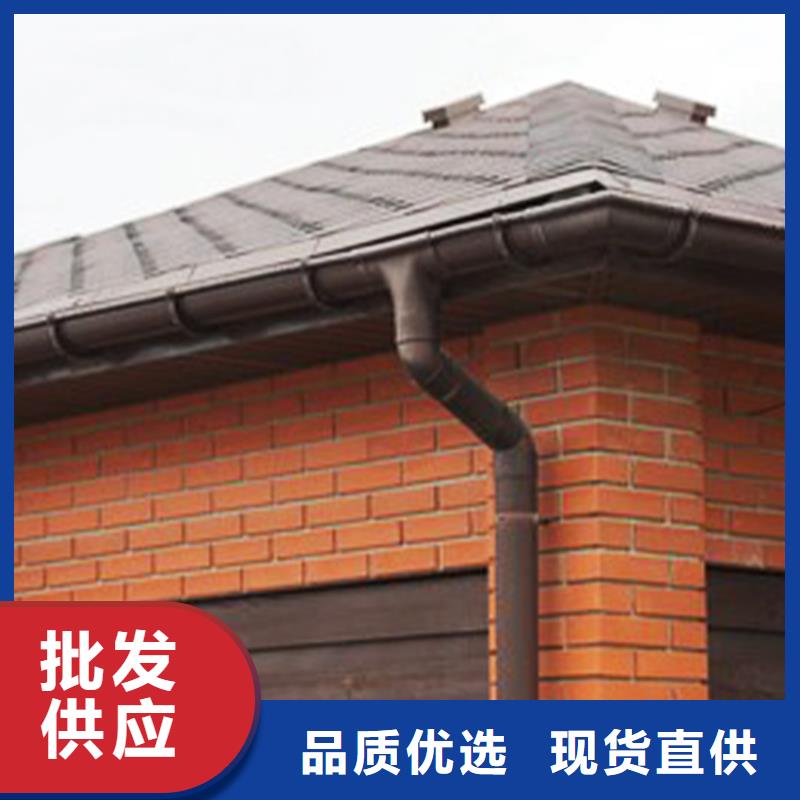 檐沟铝合金雨水槽颜色尺寸款式定制当地制造商