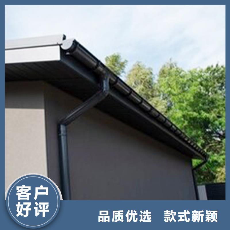 檐沟金属落水系统一对一为您服务同城货源