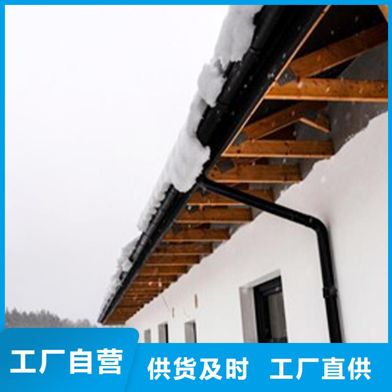 檐沟成品天沟的简单介绍一站式服务