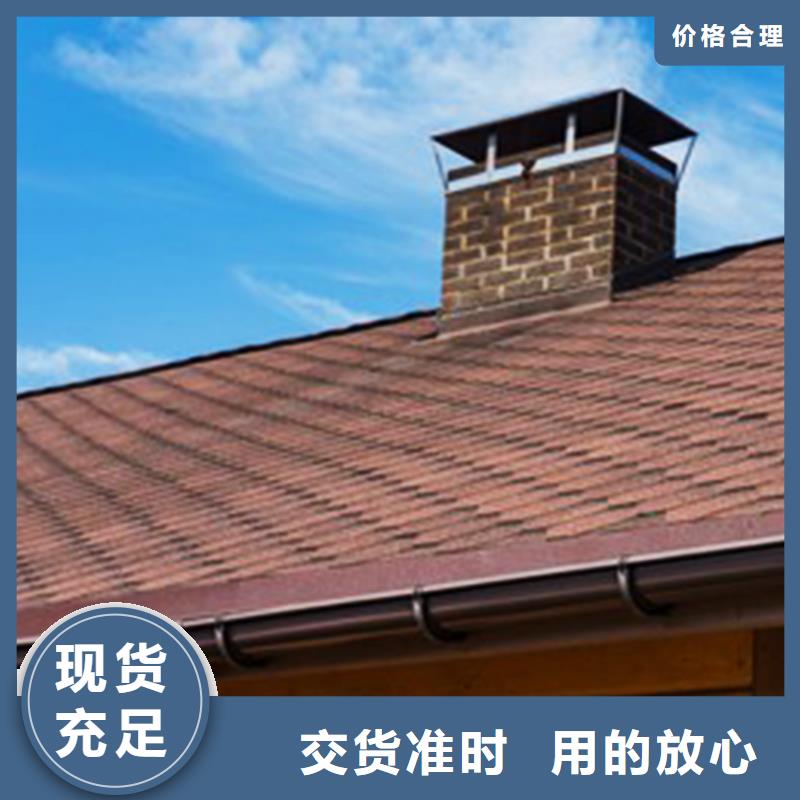 【檐沟】_雨水管货品齐全质量无忧