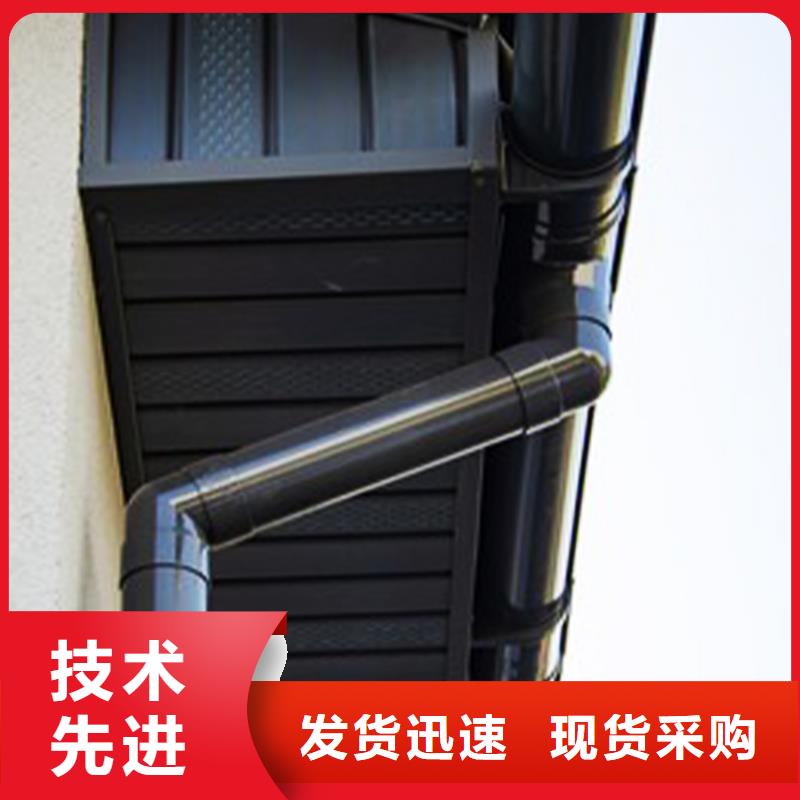 【檐沟】-铝合金雨水槽厂家销售当地生产商