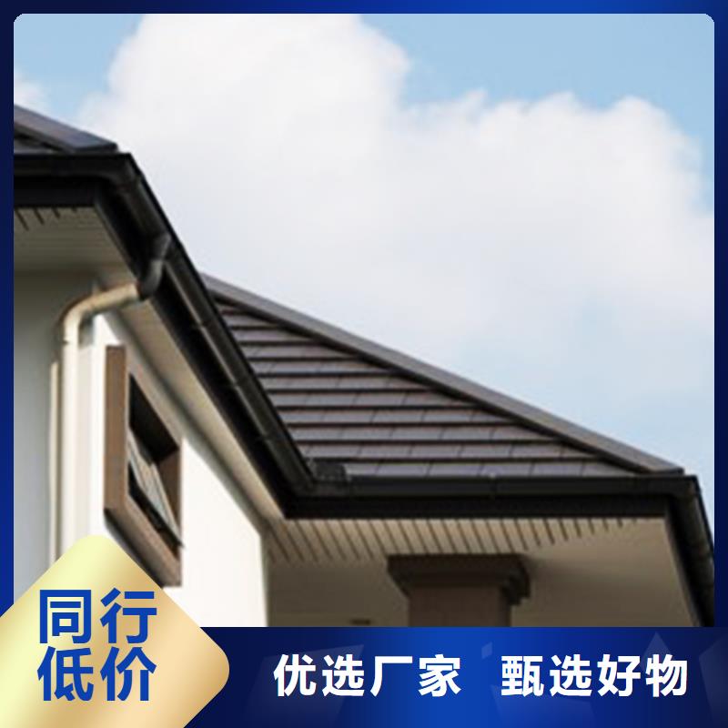【檐沟】方形雨水管核心技术厂家直销直供