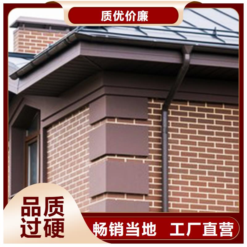 檐沟方形雨水管质量可靠本地品牌
