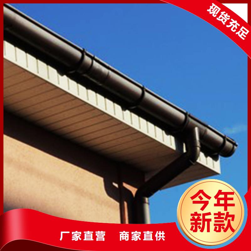 【檐沟_雨水管诚信商家服务热情】同城公司