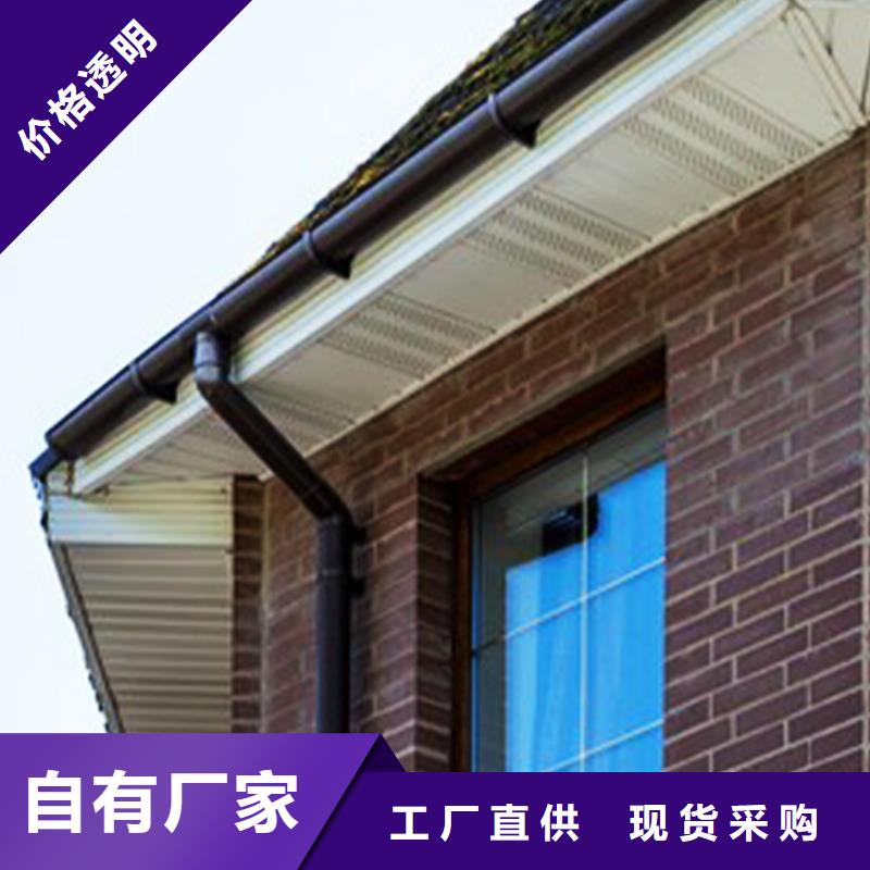 檐沟铝合金天沟现货一站式采购