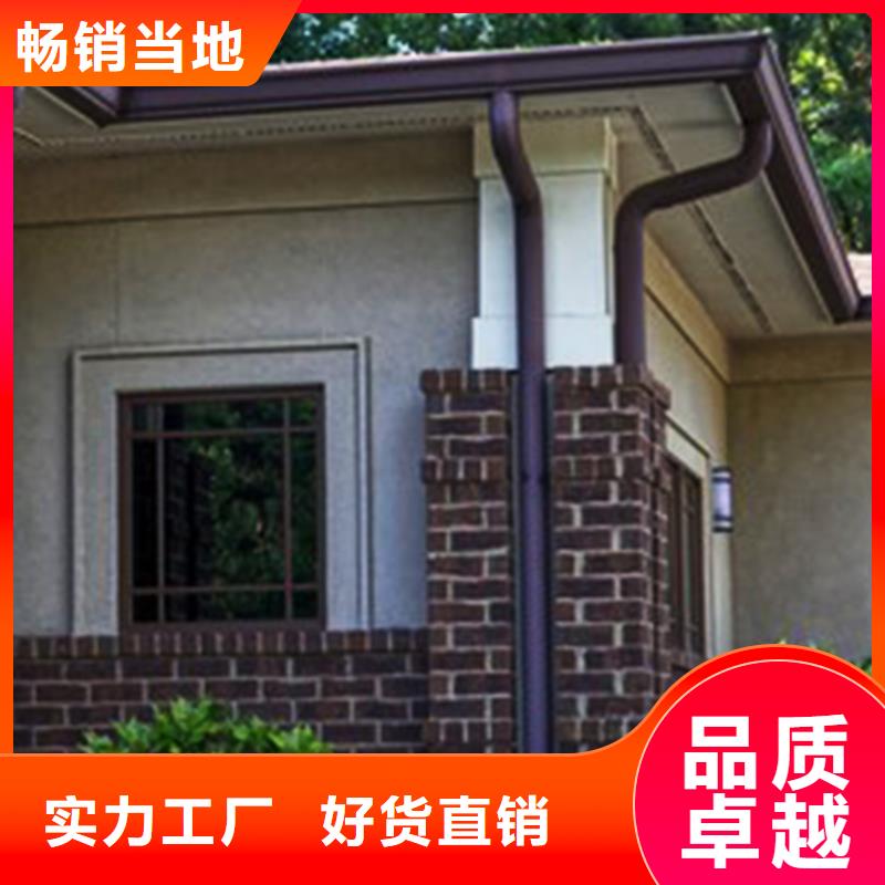 檐沟方形雨水管源厂供货原料层层筛选