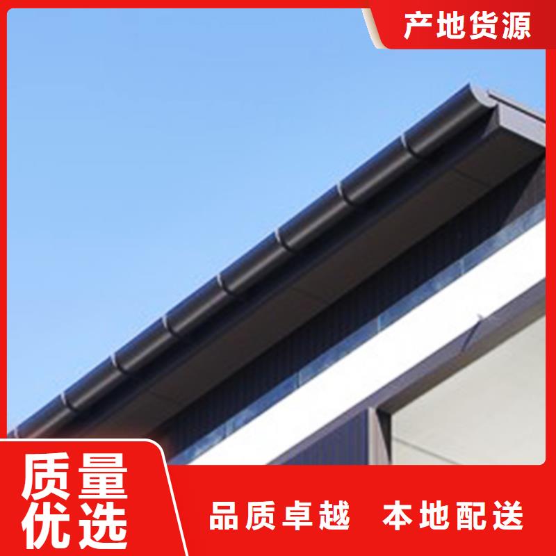 檐沟檐槽现货供应性能稳定