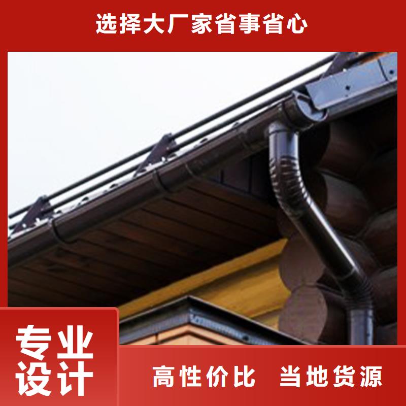 檐沟方形雨水管一站式采购方便省心专业信赖厂家