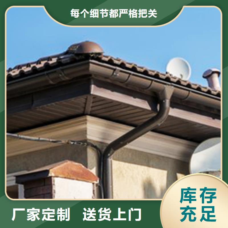 檐沟雨水管专业生产设备源头直供