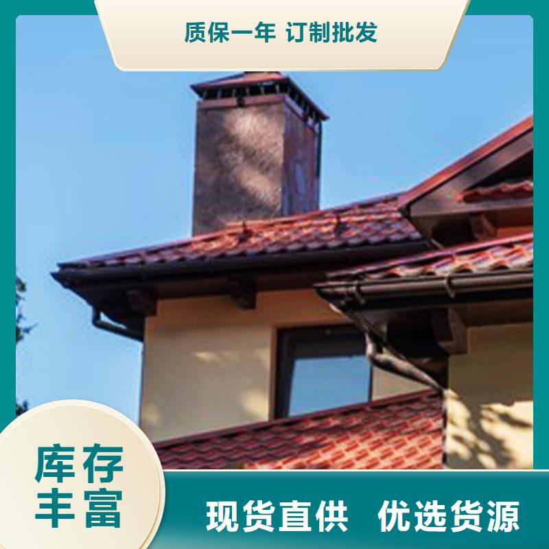 檐沟方形雨水管生产厂家支持定制