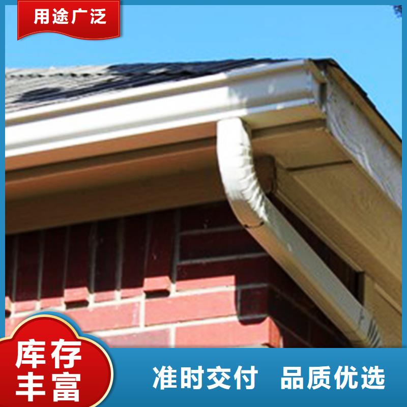 【檐沟】檐槽出厂严格质检出厂价