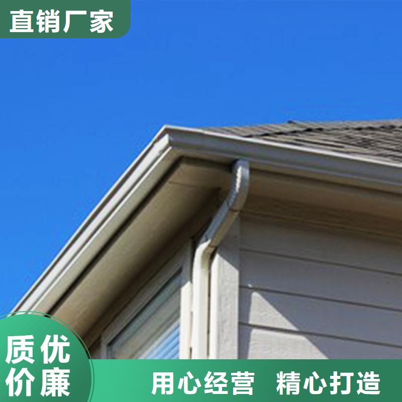 檐沟落水系统可定制有保障值得信赖