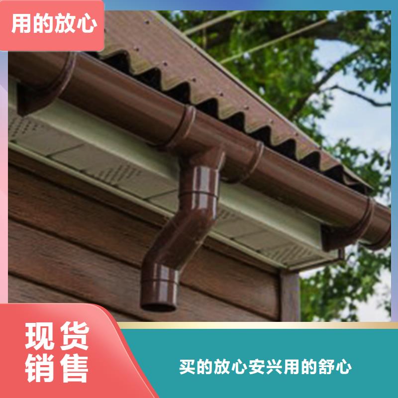 檐沟铝合金成品天沟实体厂家支持定制本地经销商