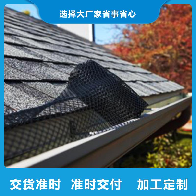 檐沟,【雨水管】源厂直销厂家售后完善