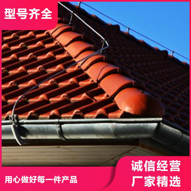 【檐沟】-PVC雨水管支持大小批量采购品质保障售后无忧