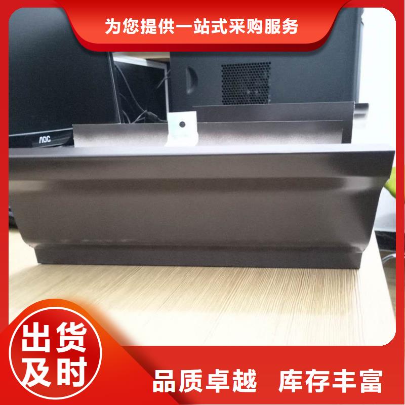 檐槽铝合金成品天沟质量优选应用领域