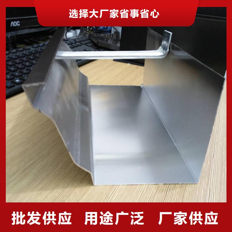 檐槽品质可靠{本地}经销商