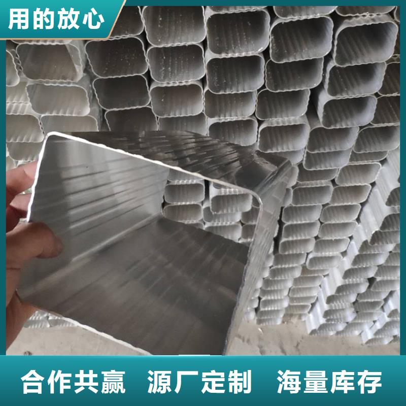 檐槽,雨水管订购应用领域