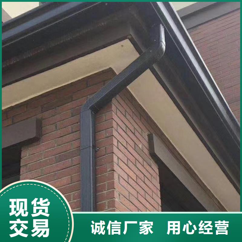 【 檐槽专注生产N年】本地货源