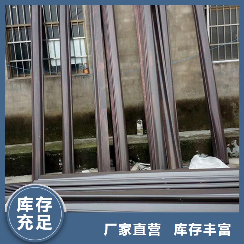 檐槽【方形雨水管】工厂直销本地厂家