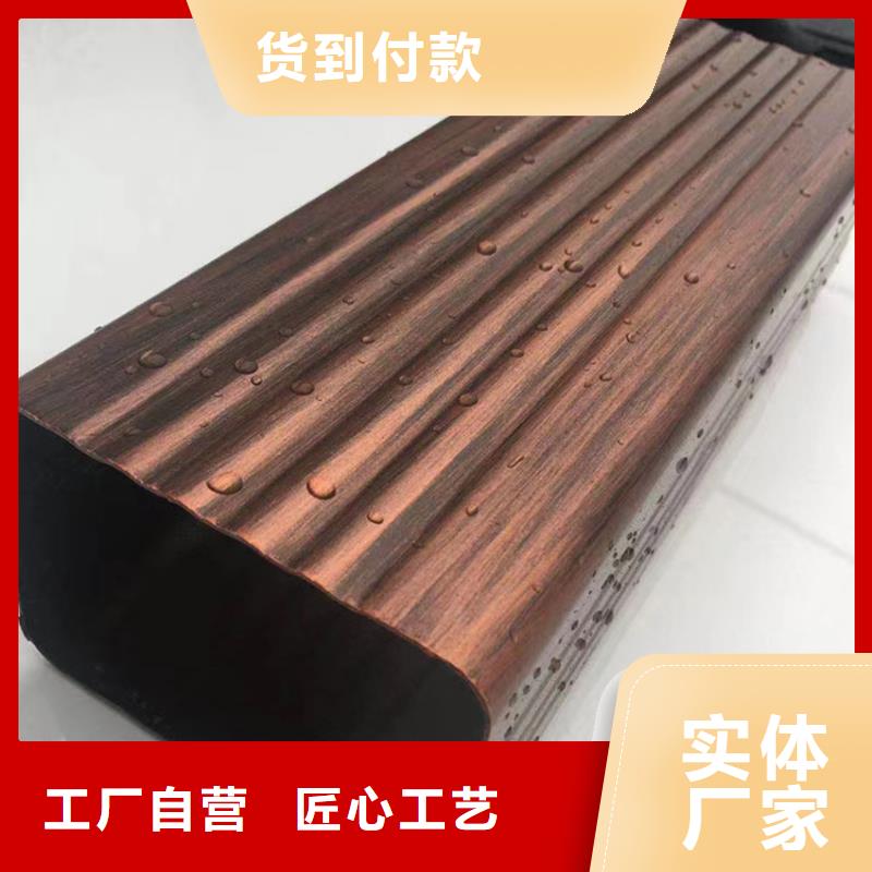 檐槽雨水管客户信赖的厂家本地生产商