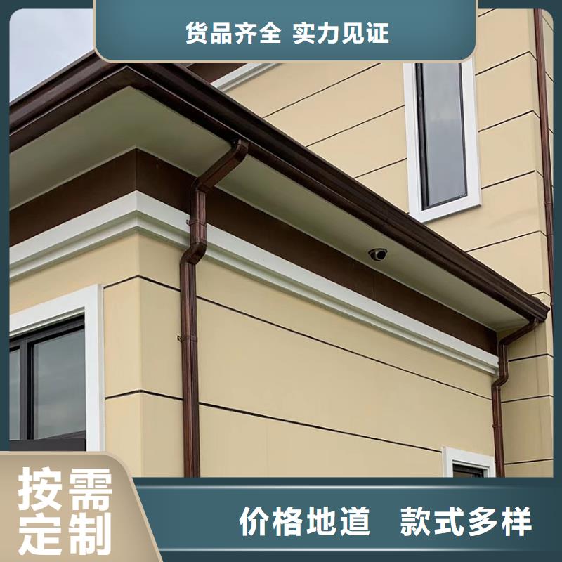 檐槽PVC成品天沟免费回电本地品牌