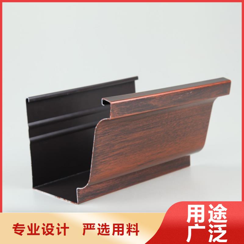 檐槽雨水管自有生产工厂真材实料