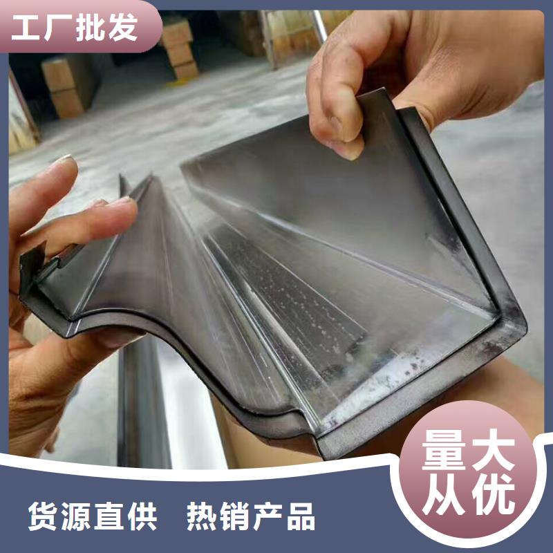 【檐槽】铝合金雨水槽可定制有保障市场报价
