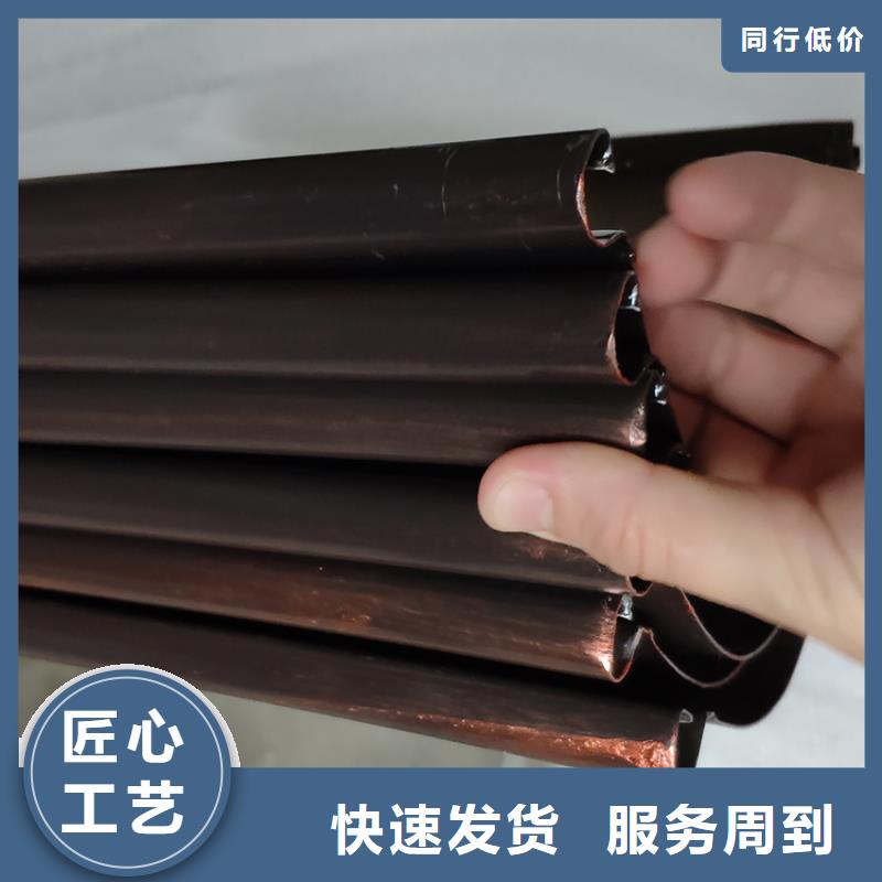  檐槽物流配货上门用心细节