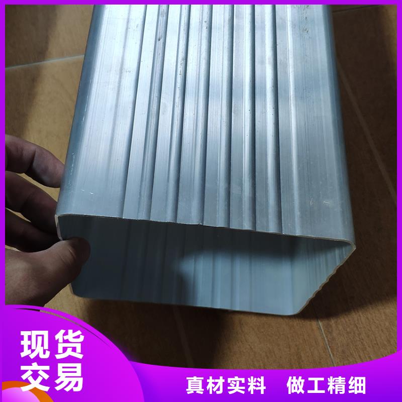 檐槽落水系统好货直供实地大厂