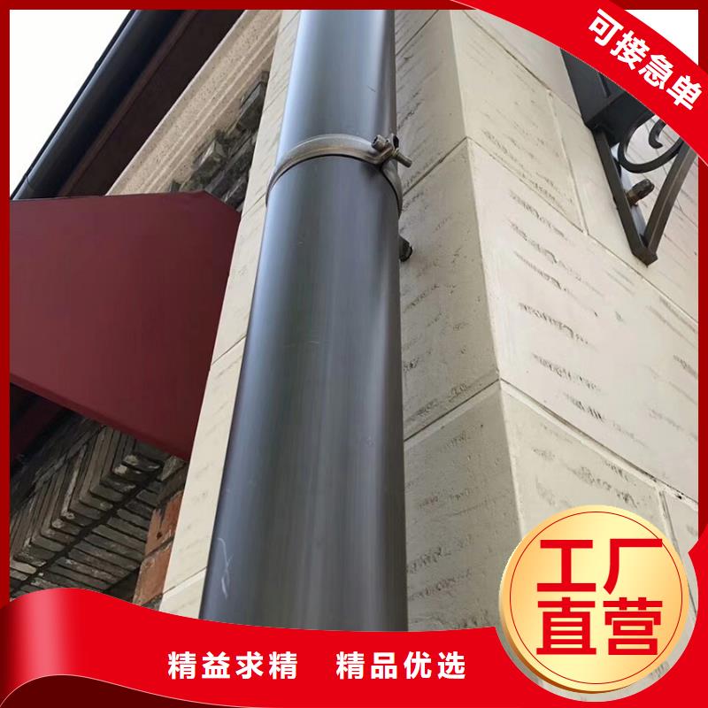 檐槽产地直销安装简单
