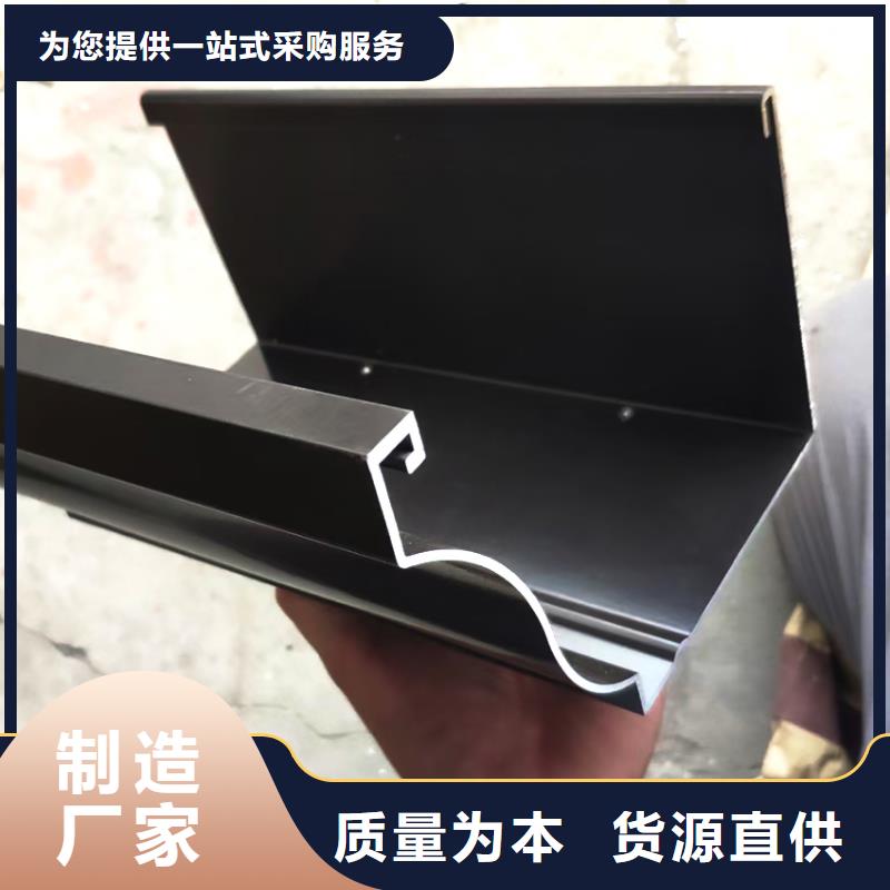 檐槽方形雨水管一周内发货物流配货上门