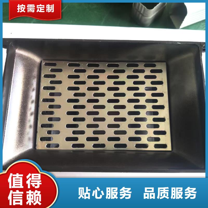 檐槽欢迎新老客户垂询工厂批发