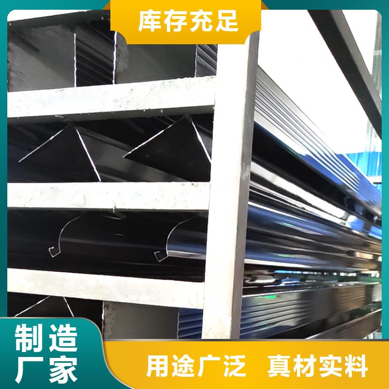 檐槽PVC雨水管一站式采购方便省心可零售可批发