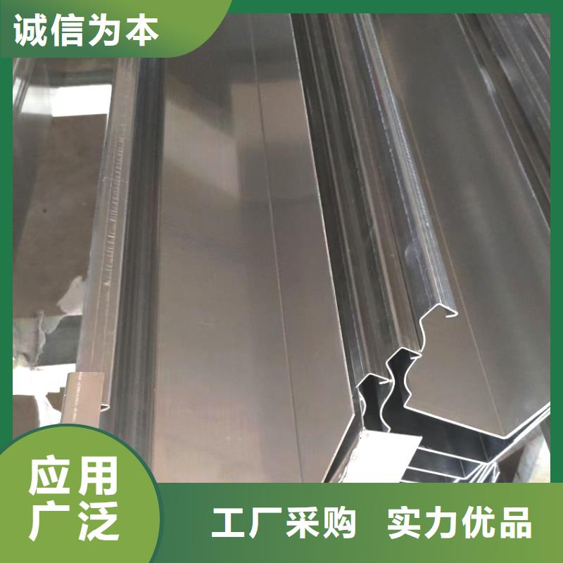 檐槽方形雨水管行业优选当地服务商
