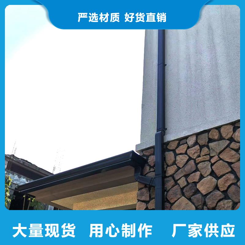 檐槽_方形雨水管厂家直发不断创新