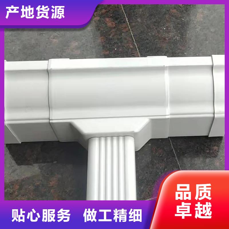檐槽【PVC成品天沟】信誉有保证分类和特点